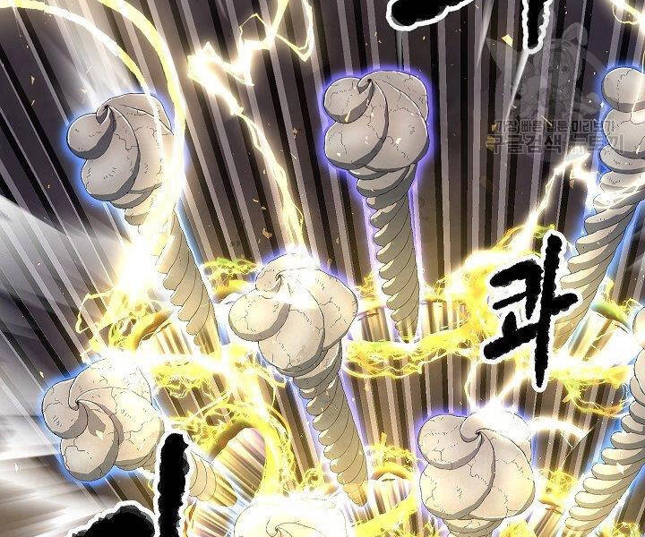 Thiên Ma Tiêu Diệt Lich King Của Murim Chapter 61 - 62