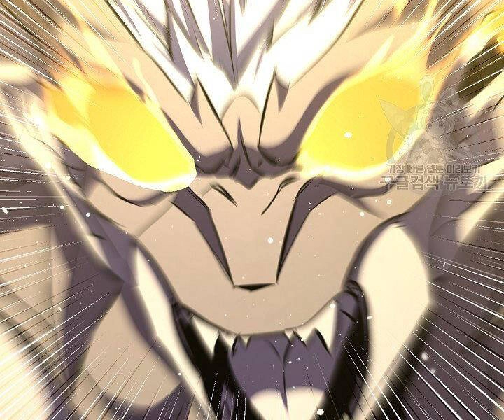 Thiên Ma Tiêu Diệt Lich King Của Murim Chapter 61 - 70