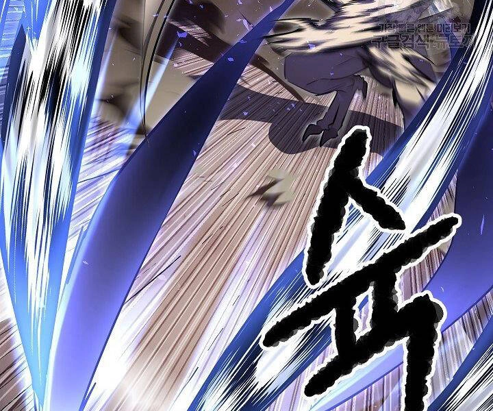 Thiên Ma Tiêu Diệt Lich King Của Murim Chapter 61 - 74