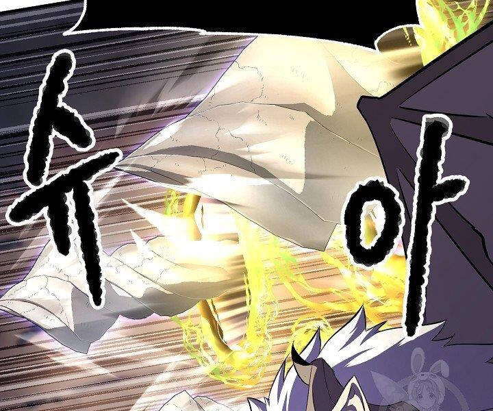 Thiên Ma Tiêu Diệt Lich King Của Murim Chapter 61 - 105