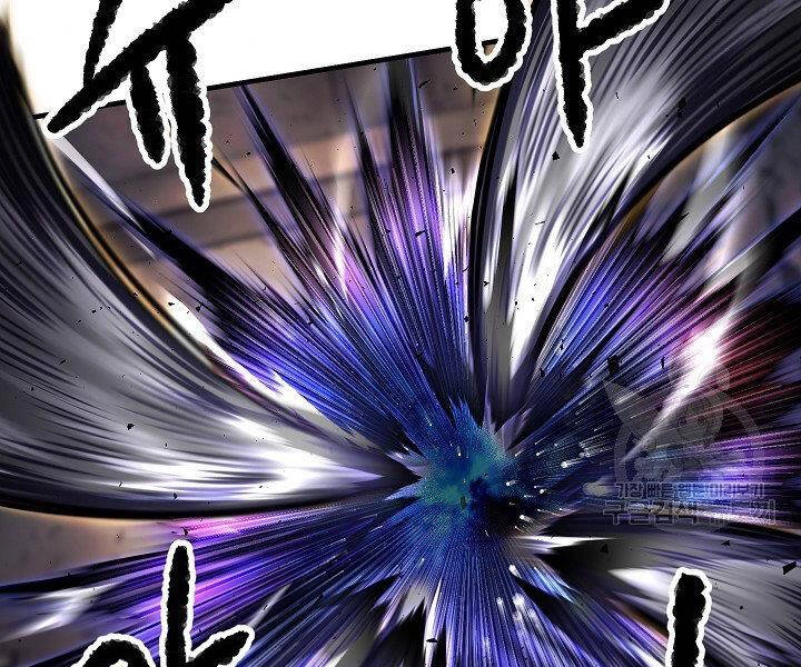 Thiên Ma Tiêu Diệt Lich King Của Murim Chapter 61 - 109