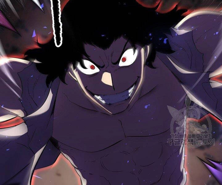 Thiên Ma Tiêu Diệt Lich King Của Murim Chapter 61 - 120