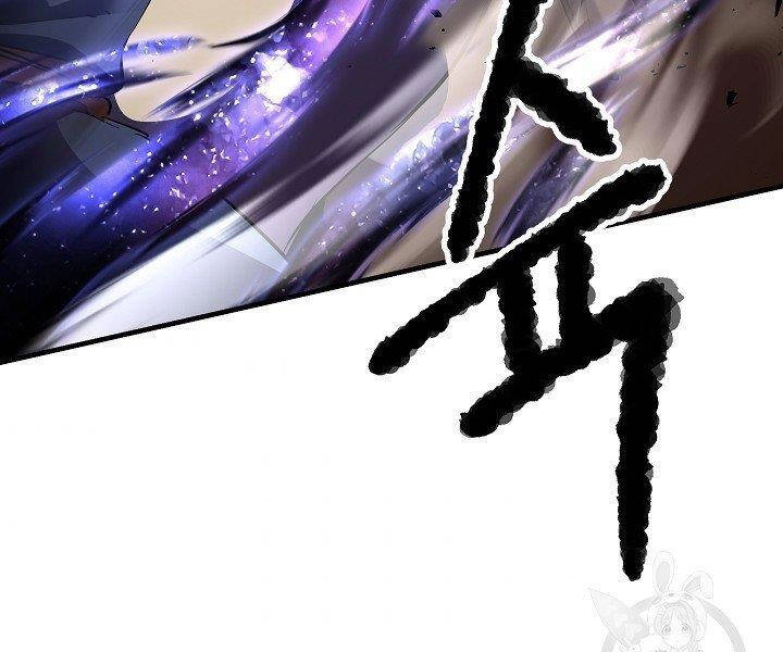 Thiên Ma Tiêu Diệt Lich King Của Murim Chapter 61 - 127