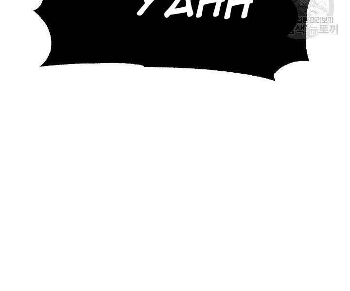 Thiên Ma Tiêu Diệt Lich King Của Murim Chapter 61 - 138