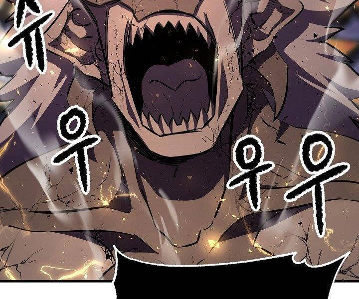 Thiên Ma Tiêu Diệt Lich King Của Murim Chapter 61 - 140