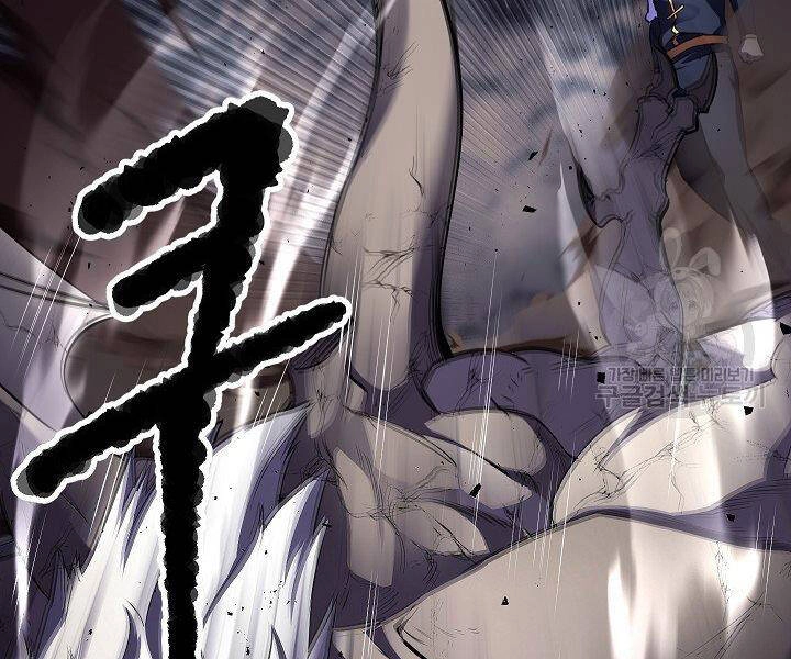 Thiên Ma Tiêu Diệt Lich King Của Murim Chapter 61 - 143