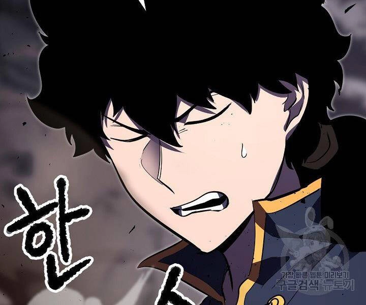 Thiên Ma Tiêu Diệt Lich King Của Murim Chapter 61 - 150