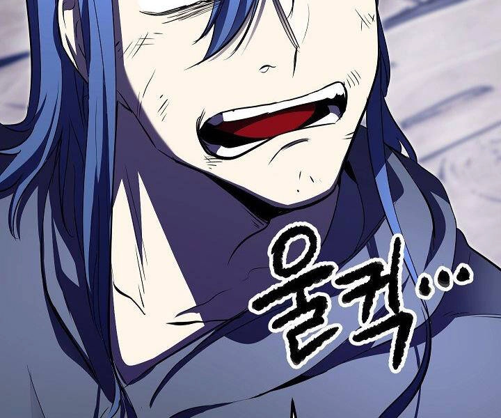 Thiên Ma Tiêu Diệt Lich King Của Murim Chapter 61 - 174