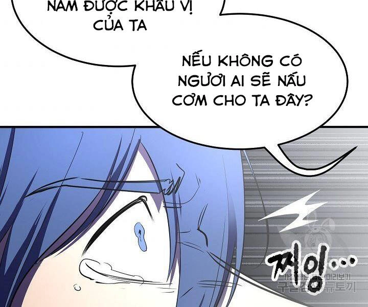 Thiên Ma Tiêu Diệt Lich King Của Murim Chapter 61 - 182