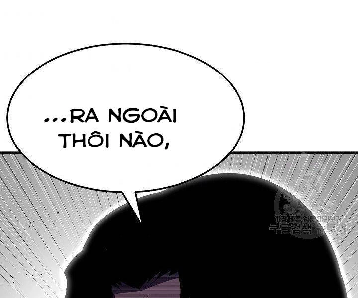 Thiên Ma Tiêu Diệt Lich King Của Murim Chapter 61 - 184