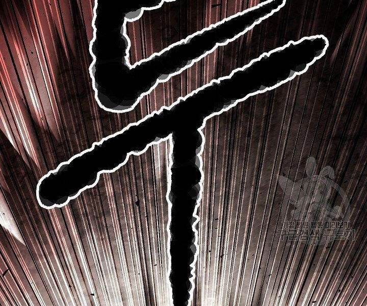 Thiên Ma Tiêu Diệt Lich King Của Murim Chapter 61 - 216