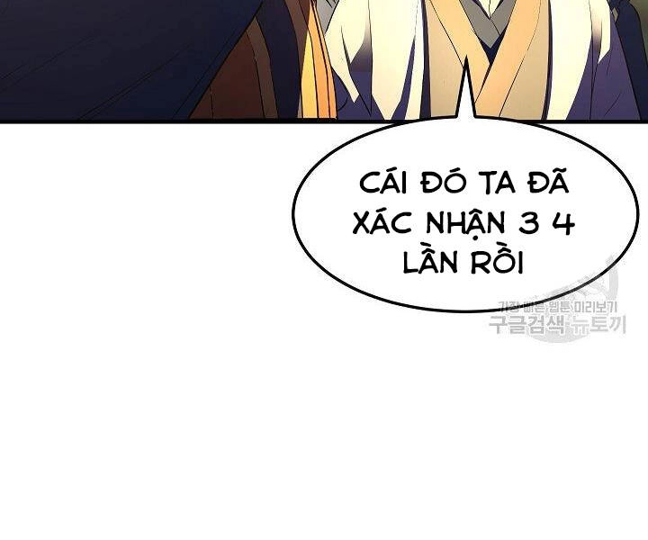 Thiên Ma Tiêu Diệt Lich King Của Murim Chapter 61 - 228