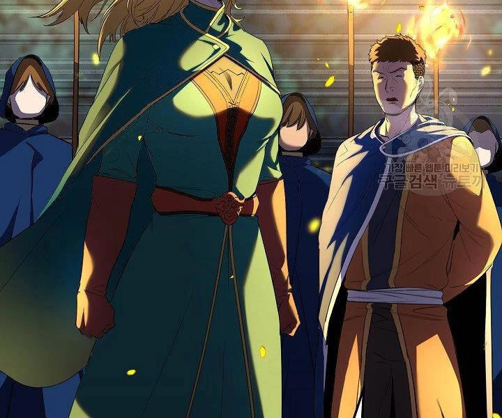 Thiên Ma Tiêu Diệt Lich King Của Murim Chapter 61 - 230