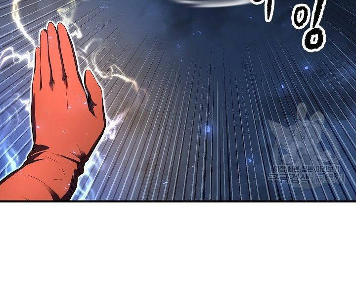 Thiên Ma Tiêu Diệt Lich King Của Murim Chapter 61 - 239