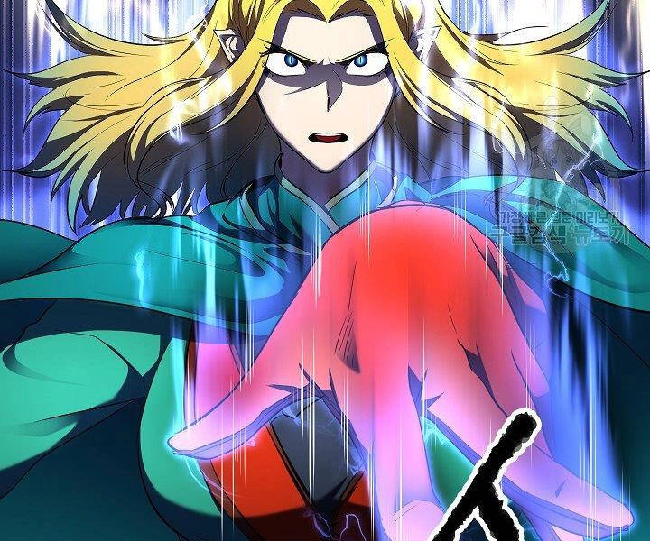 Thiên Ma Tiêu Diệt Lich King Của Murim Chapter 61 - 241