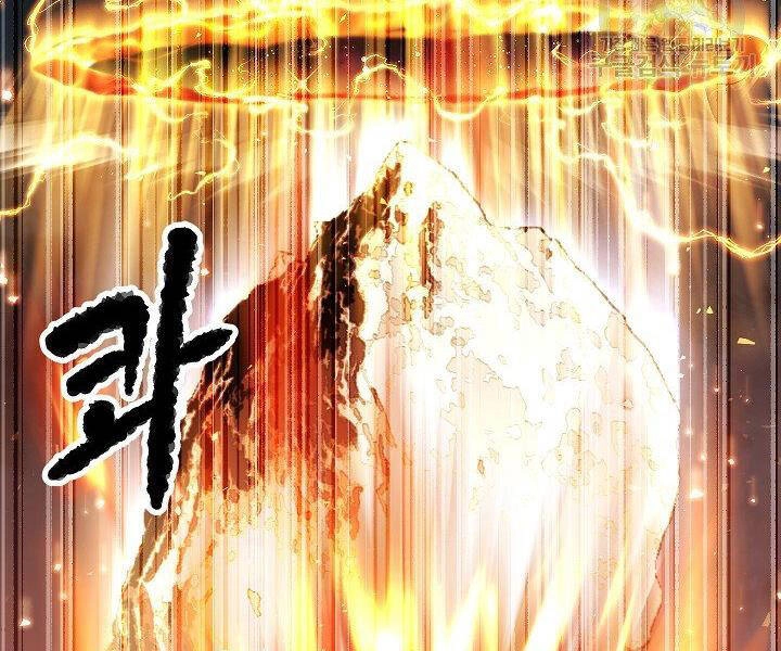 Thiên Ma Tiêu Diệt Lich King Của Murim Chapter 61 - 245