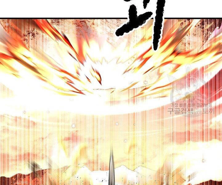 Thiên Ma Tiêu Diệt Lich King Của Murim Chapter 61 - 250