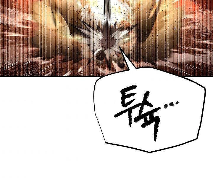 Thiên Ma Tiêu Diệt Lich King Của Murim Chapter 61 - 251