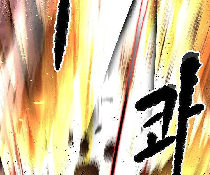 Thiên Ma Tiêu Diệt Lich King Của Murim Chapter 61 - 261