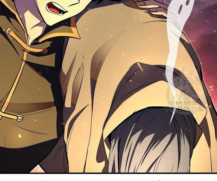 Thiên Ma Tiêu Diệt Lich King Của Murim Chapter 61 - 271