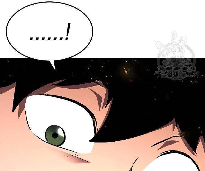 Thiên Ma Tiêu Diệt Lich King Của Murim Chapter 61 - 273