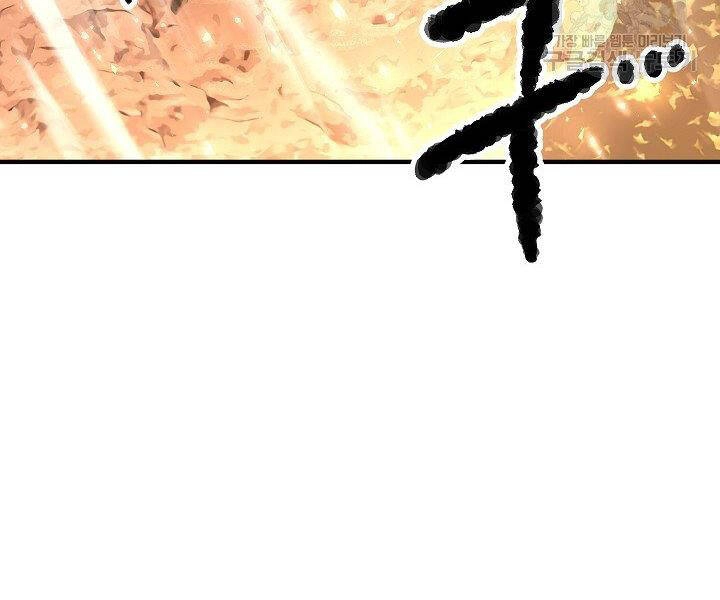 Thiên Ma Tiêu Diệt Lich King Của Murim Chapter 61 - 277