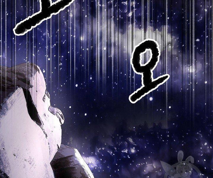 Thiên Ma Tiêu Diệt Lich King Của Murim Chapter 61 - 297