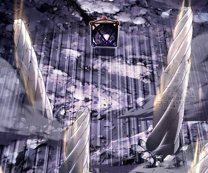 Thiên Ma Tiêu Diệt Lich King Của Murim Chapter 61 - 303