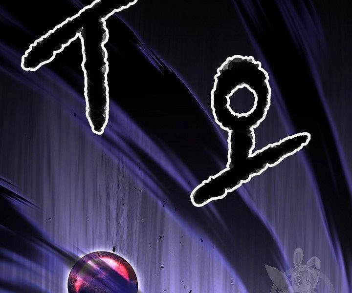 Thiên Ma Tiêu Diệt Lich King Của Murim Chapter 61 - 308