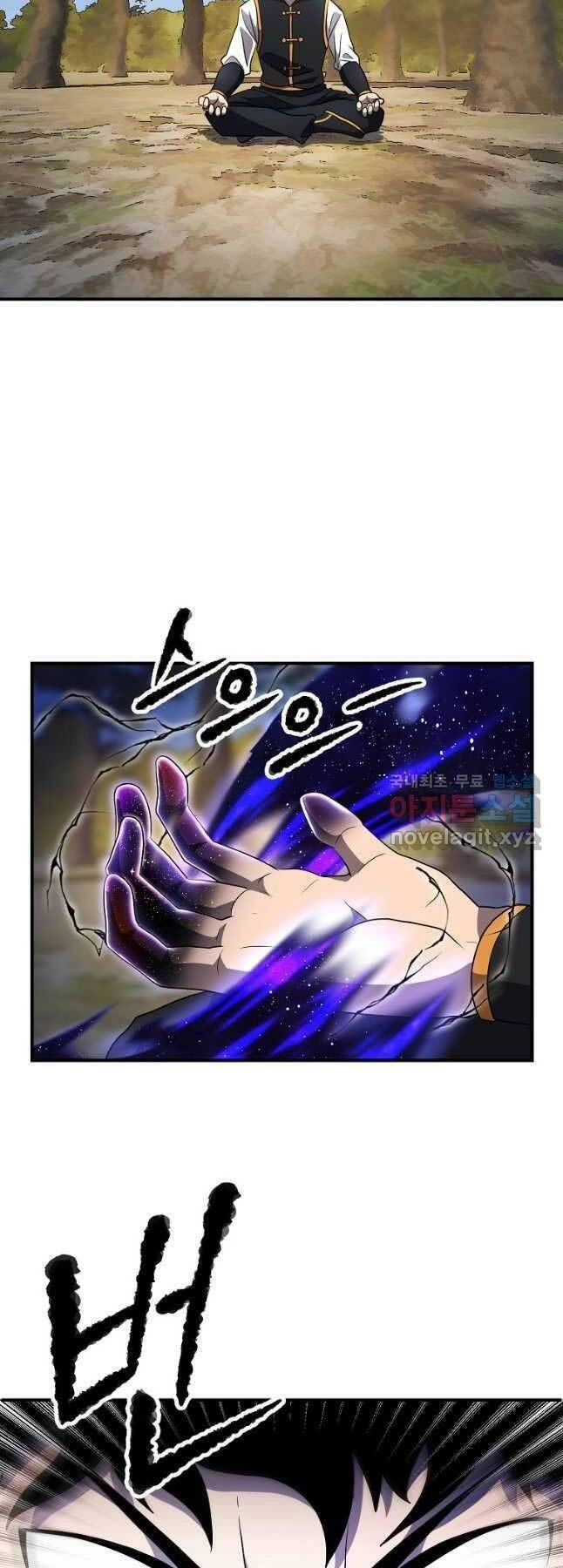 Thiên Ma Tiêu Diệt Lich King Của Murim Chapter 62 - 9