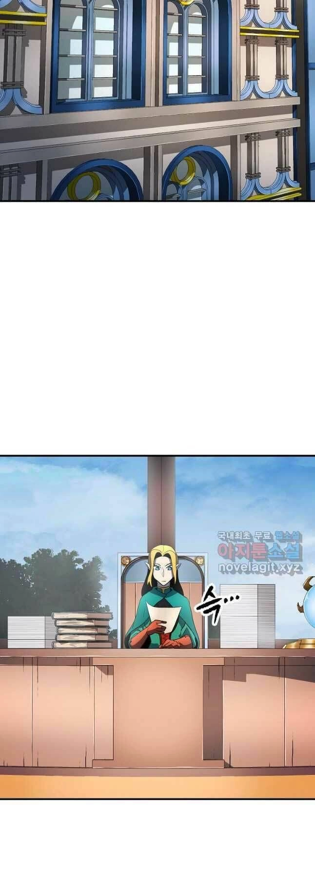 Thiên Ma Tiêu Diệt Lich King Của Murim Chapter 62 - 32