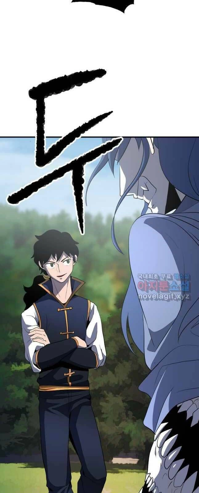 Thiên Ma Tiêu Diệt Lich King Của Murim Chapter 62 - 50