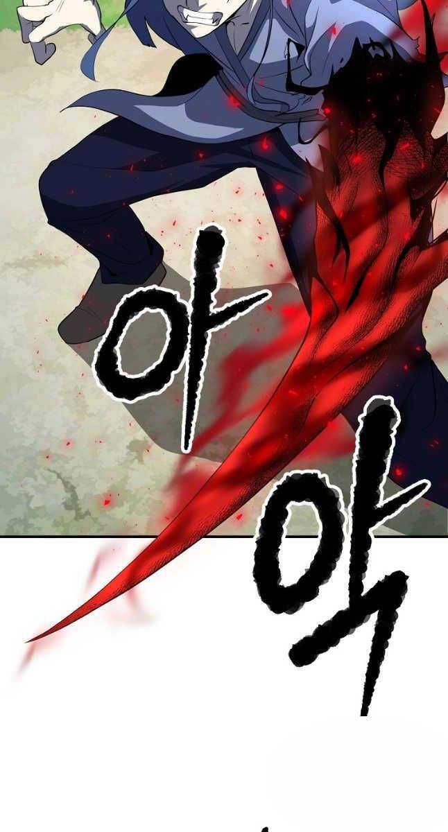 Thiên Ma Tiêu Diệt Lich King Của Murim Chapter 63 - 5