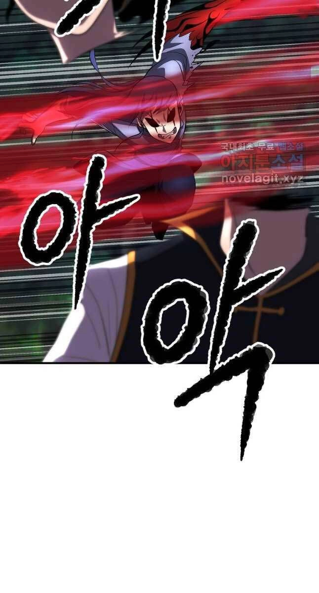 Thiên Ma Tiêu Diệt Lich King Của Murim Chapter 63 - 9