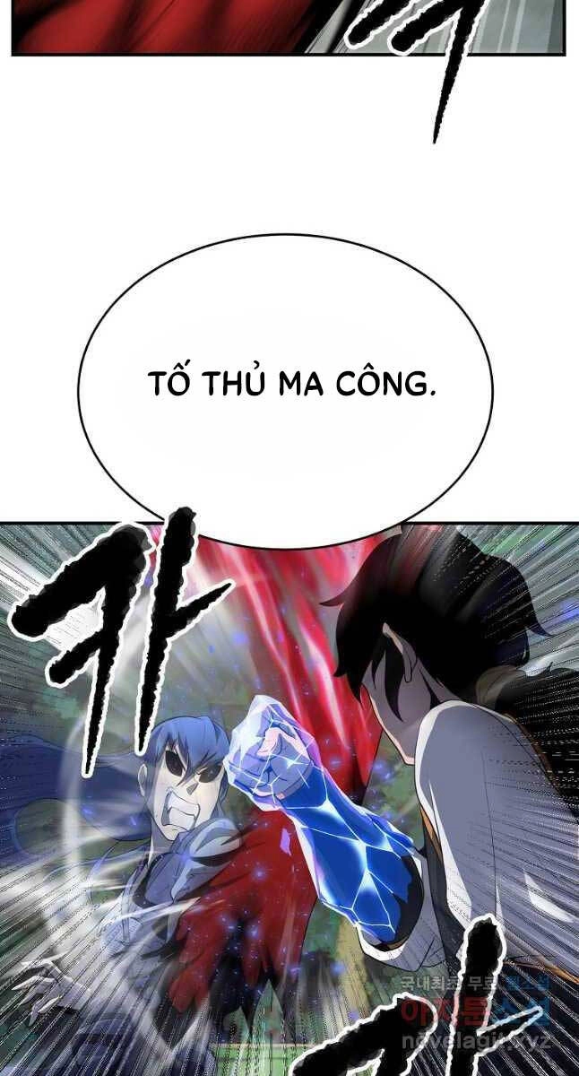 Thiên Ma Tiêu Diệt Lich King Của Murim Chapter 63 - 15