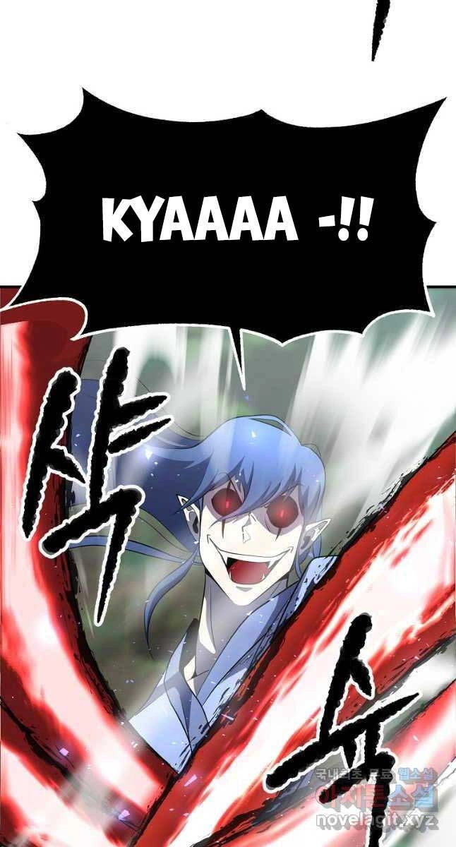 Thiên Ma Tiêu Diệt Lich King Của Murim Chapter 63 - 20