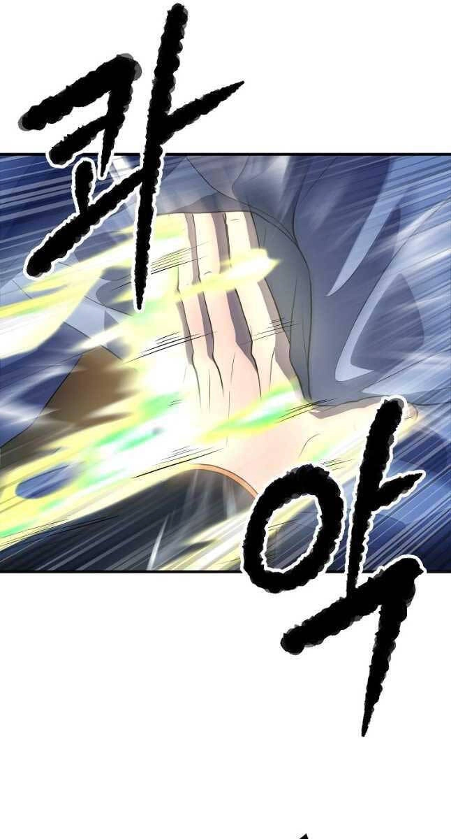 Thiên Ma Tiêu Diệt Lich King Của Murim Chapter 63 - 23