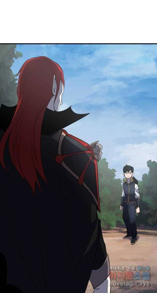 Thiên Ma Tiêu Diệt Lich King Của Murim Chapter 63 - 34