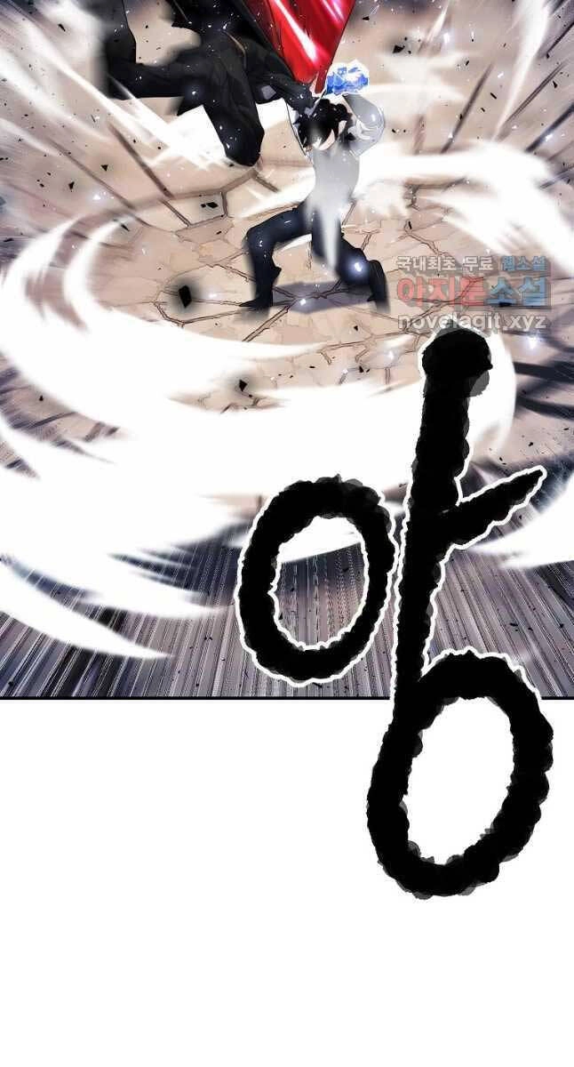 Thiên Ma Tiêu Diệt Lich King Của Murim Chapter 63 - 48