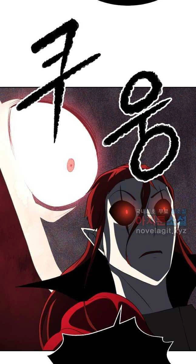 Thiên Ma Tiêu Diệt Lich King Của Murim Chapter 63 - 70