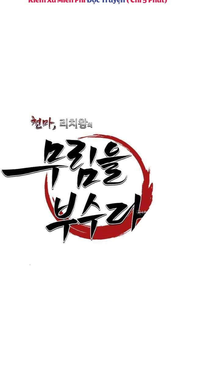 Thiên Ma Tiêu Diệt Lich King Của Murim Chapter 64 - 19