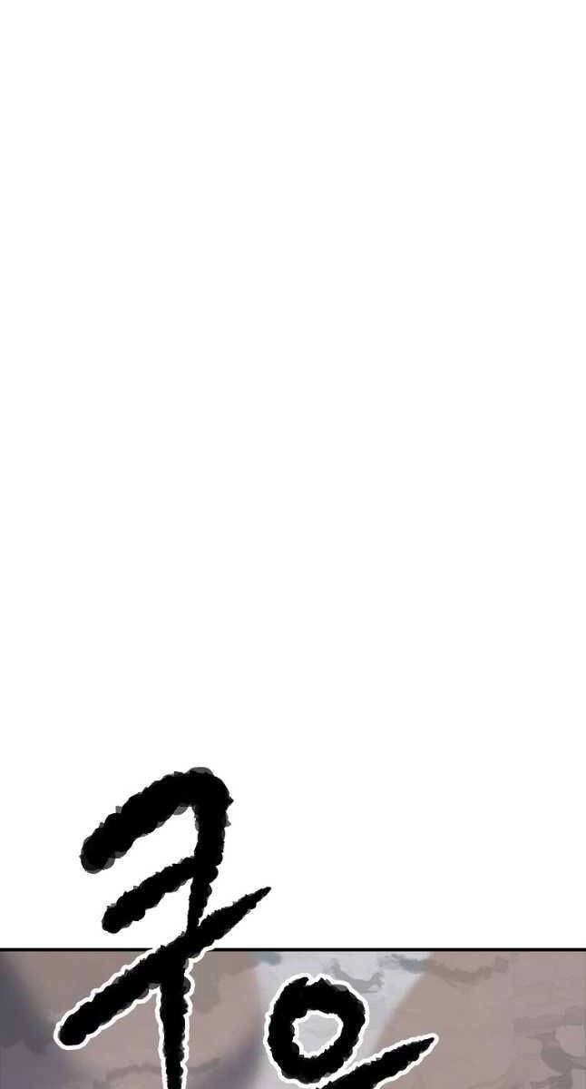 Thiên Ma Tiêu Diệt Lich King Của Murim Chapter 64 - 20