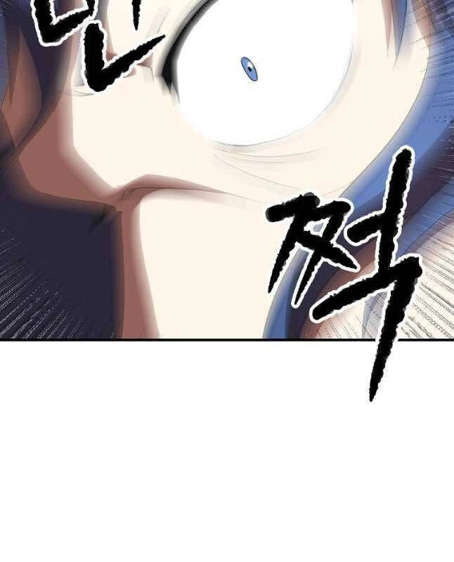 Thiên Ma Tiêu Diệt Lich King Của Murim Chapter 64 - 24