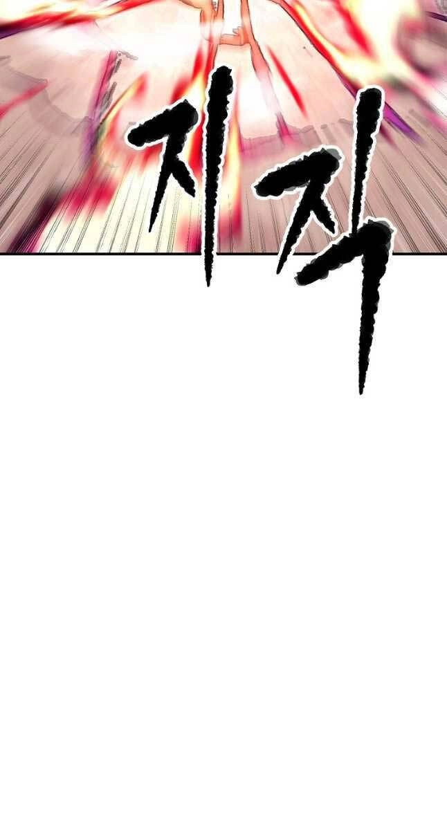 Thiên Ma Tiêu Diệt Lich King Của Murim Chapter 64 - 83