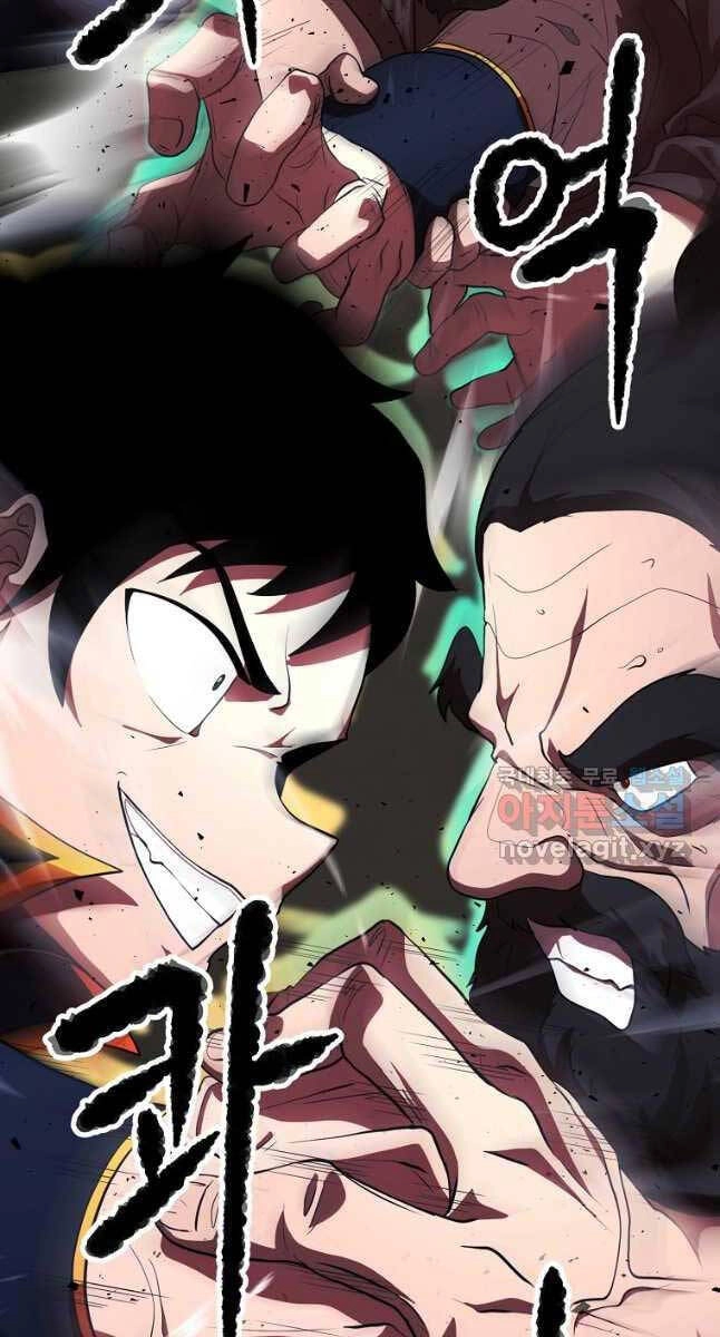 Thiên Ma Tiêu Diệt Lich King Của Murim Chapter 65 - 7