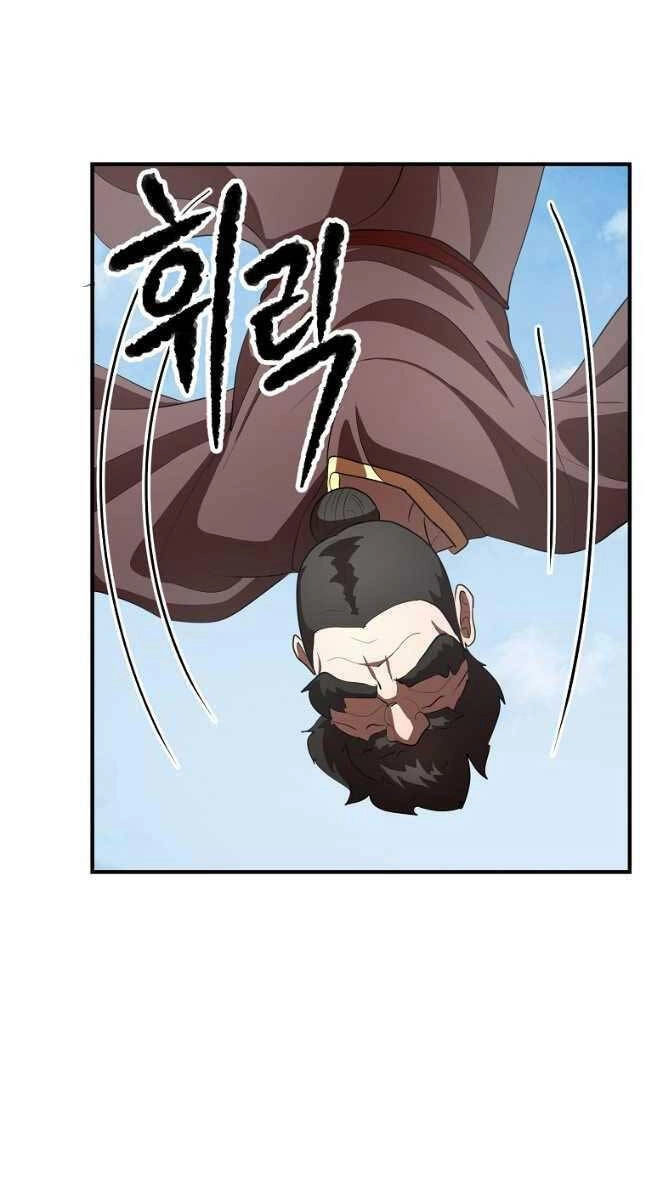 Thiên Ma Tiêu Diệt Lich King Của Murim Chapter 65 - 20