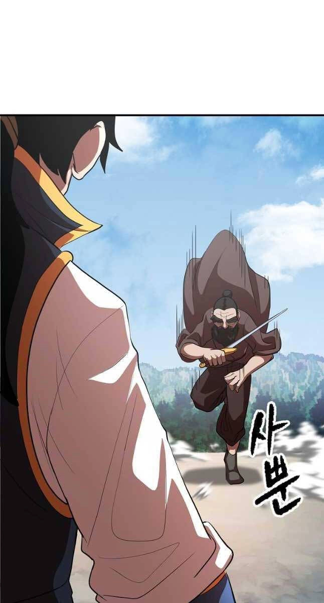 Thiên Ma Tiêu Diệt Lich King Của Murim Chapter 65 - 21