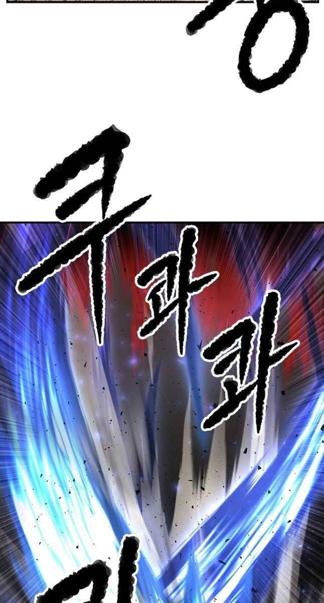 Thiên Ma Tiêu Diệt Lich King Của Murim Chapter 65 - 33