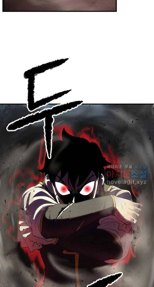 Thiên Ma Tiêu Diệt Lich King Của Murim Chapter 65 - 36