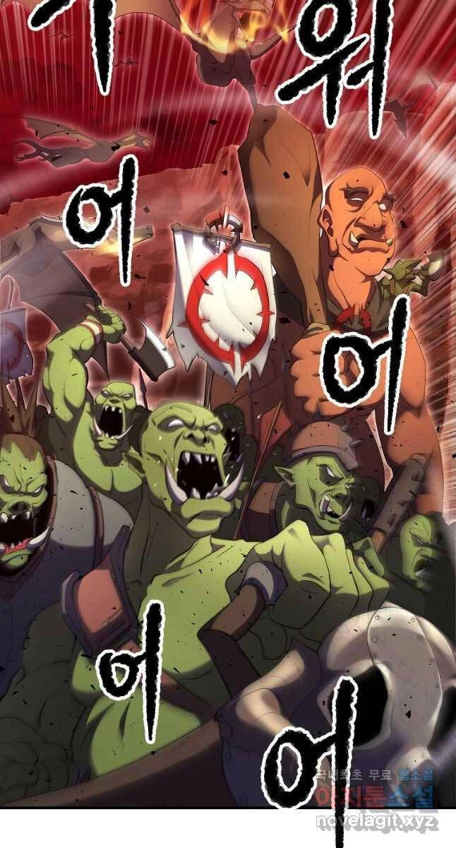 Thiên Ma Tiêu Diệt Lich King Của Murim Chapter 65 - 82